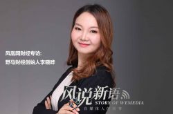 4分钟教程!周口工程咨询公司_哔哩哔哩
